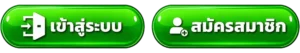 MJM789